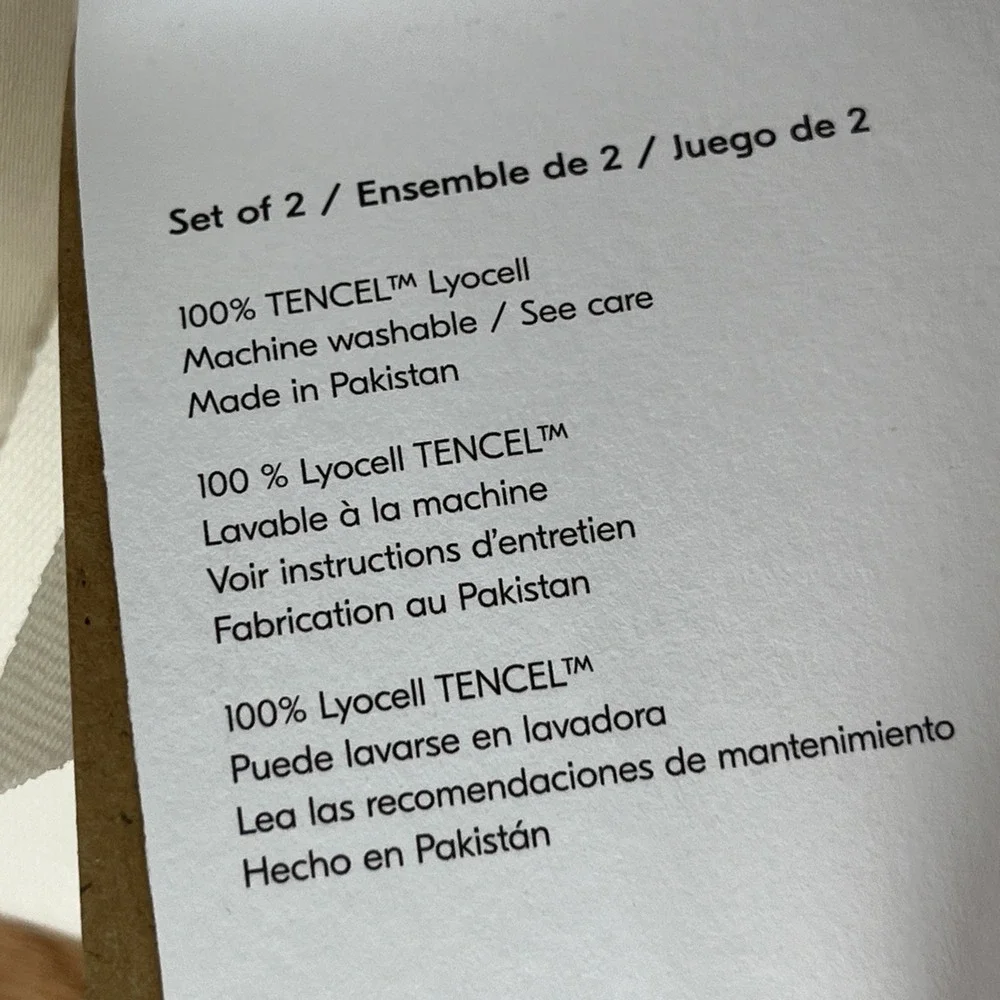 West Elm 2 Pack Silky Tencel Standard Size Pillowcases‎ in Sand NEW